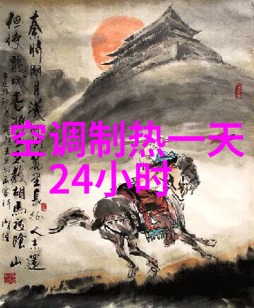 政策导向下的提升加强对旧有化学装置的废弃处理管理