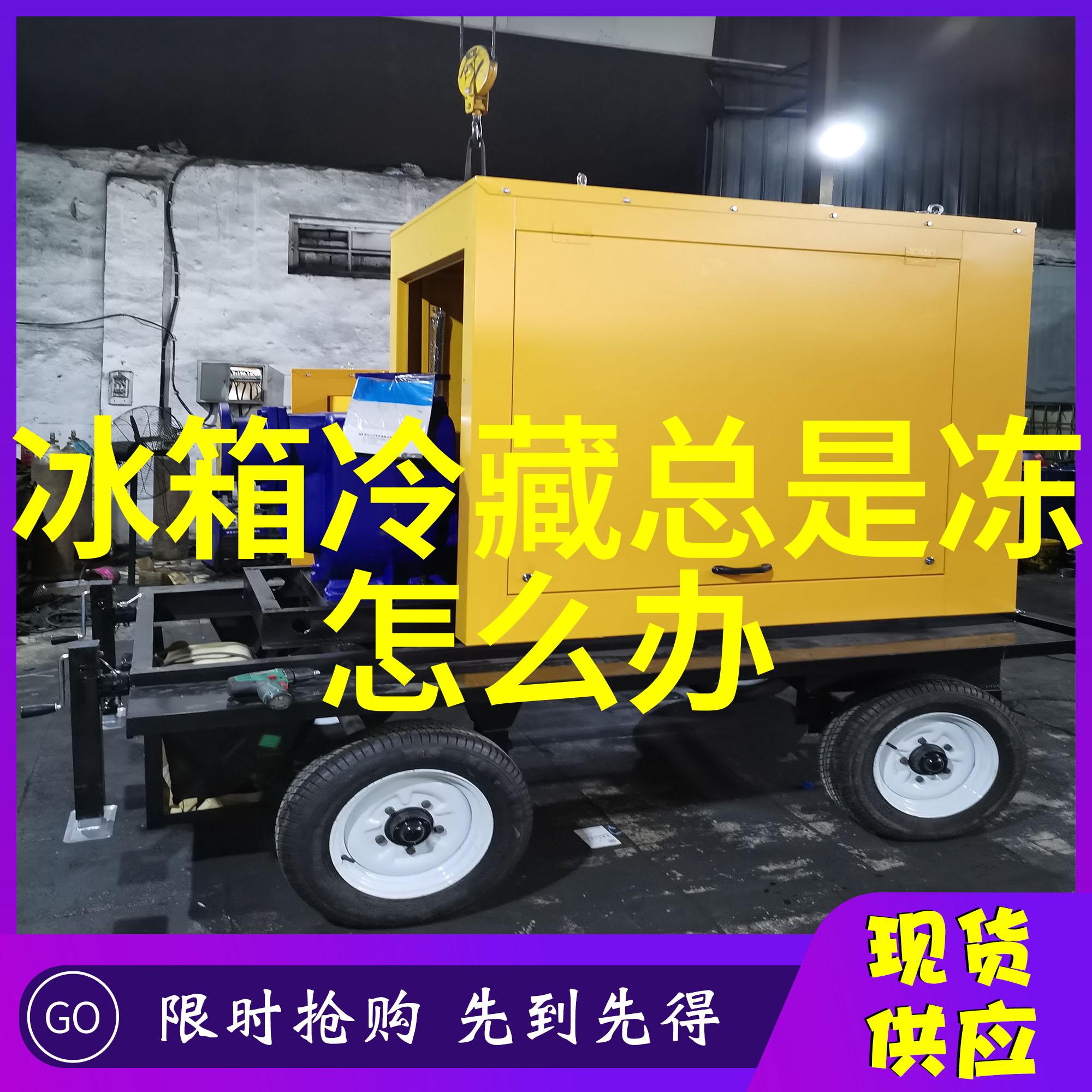 家庭自动化革命如何通过扫地清洁机器人提升生活品质