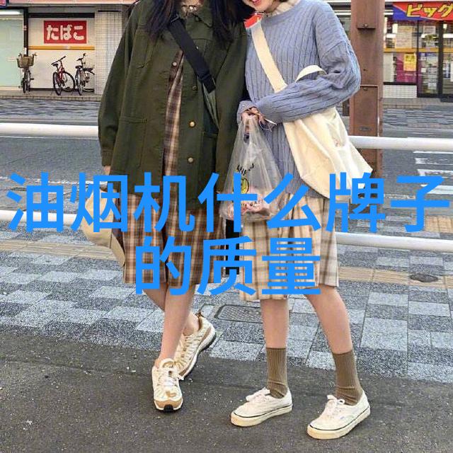 冷暖设备检测揭秘空调夏季运行效率的关键点