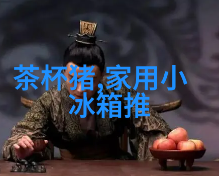 别墅地下室卫生间污水提升系统的设计与安装考量