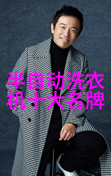 空调制冷原理流程图-理解空调工作原理从热量交换到压缩循环的全貌
