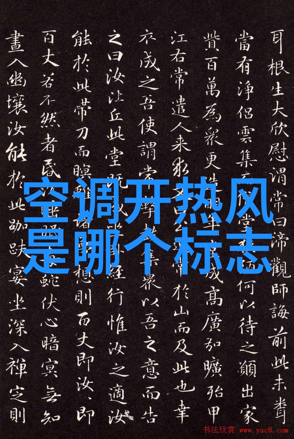 水质检测的真实成本揭秘那些不为人知的费用