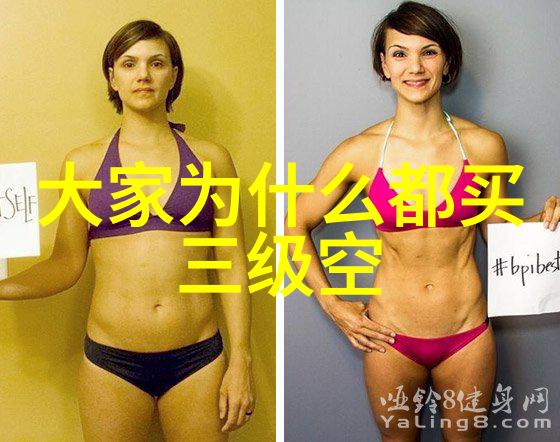 不锈钢家具耐腐蚀的现代家居解决方案