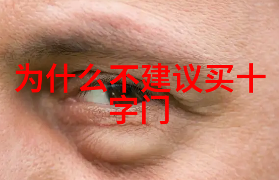 如何识别PVC管和PPR管的物理特征