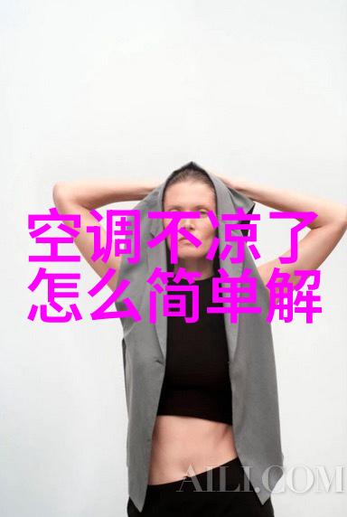 全球首款3nm芯片革新计算未来速度与能效并进的奇迹之作