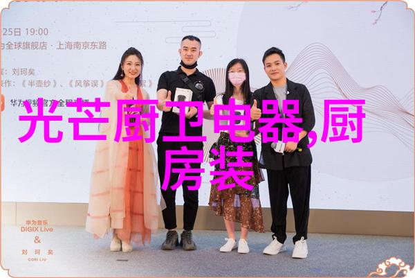 火车头的钢铁心脏机组技术的进步与未来