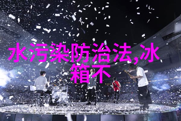 主题我来告诉你哪个纯水设备供应商最靠谱