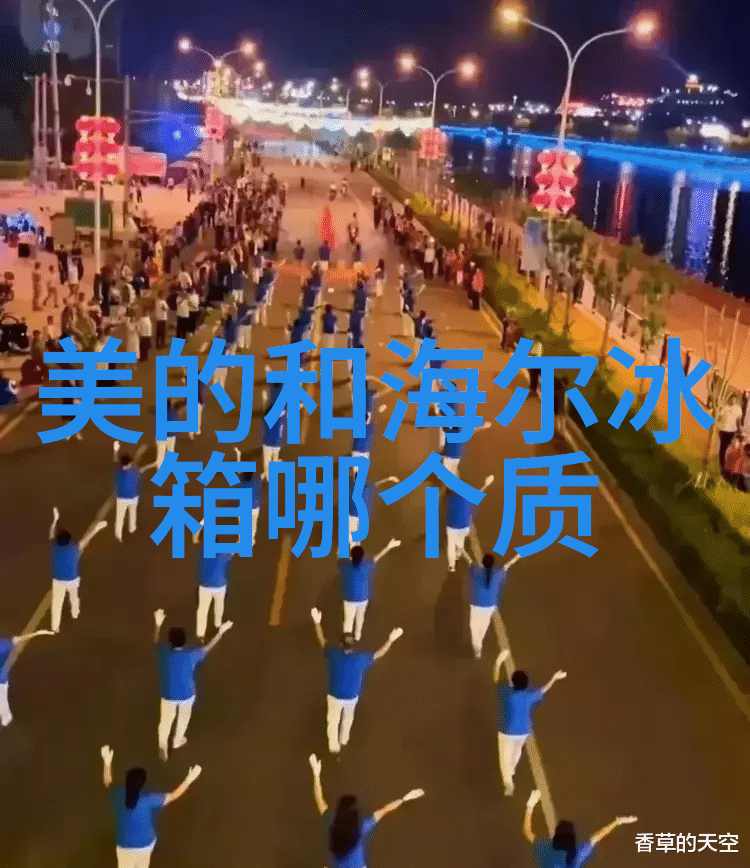 洗衣机清洗技巧深度清洁与维护