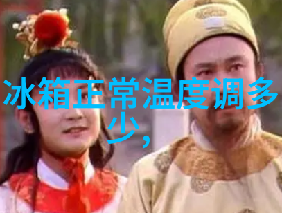 塑料管从垃圾堆中凤凰涅槃的奇迹