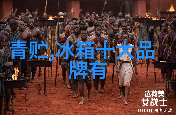 空调制冷失效的解决之道热浪来袭时的应对策略
