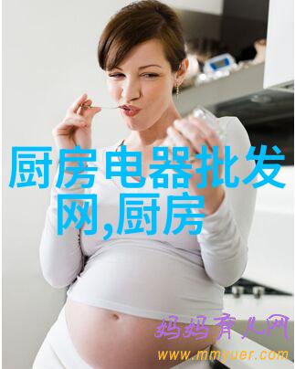主题-文章标题夏日常备附近上门修空调的师傅