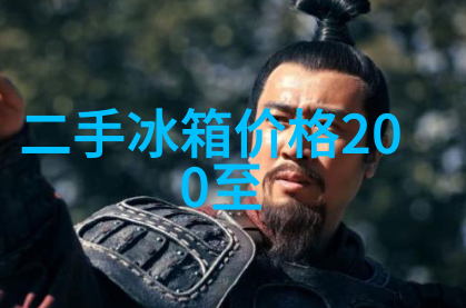 反应器有哪些从静谧的化学室到喧嚣的电子舞台