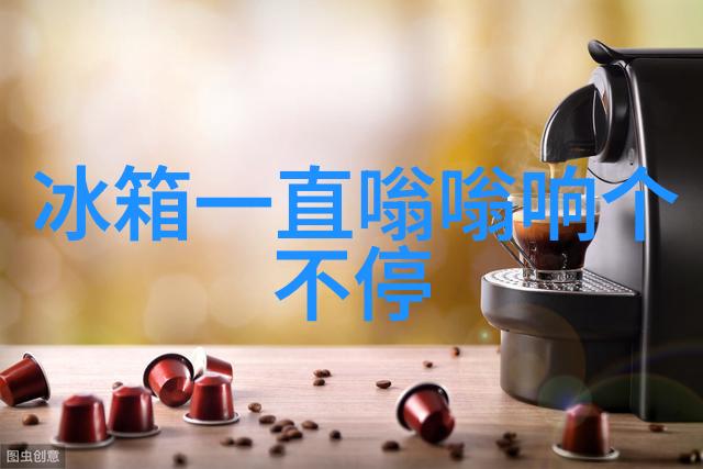 催化燃烧废气处理环保设备厂家 - 绿色清新高效催化燃烧技术的环保革命