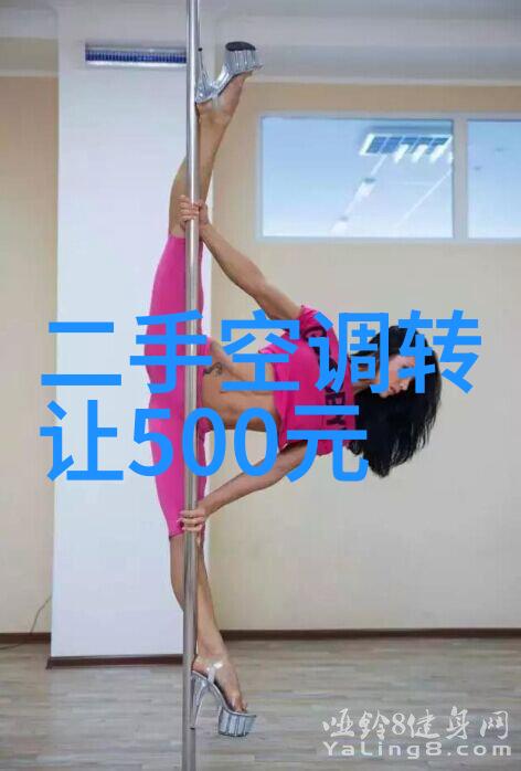 华为麒麟9010芯片谁代工-探索高端智能手机芯片的制造秘密