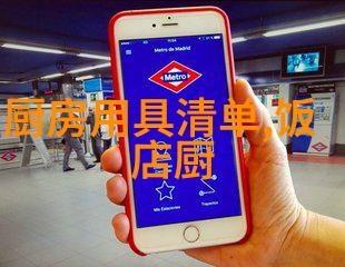 涂塑钢管生产厂家联系方式专业钢管加工与供应商电话
