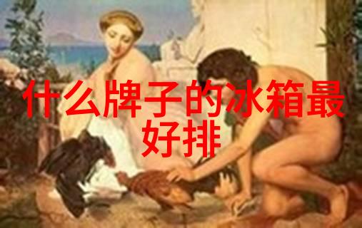 天鹅绒柔洗涤家用智能新宠小天鹅洗衣机的魅力与实用性