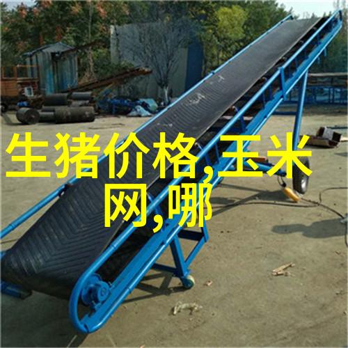 空调工作原理示意图-凉爽的科技揭秘空调运作的核心机制