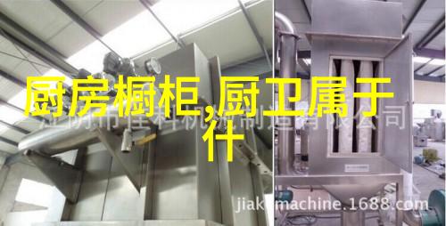 反应器装置图解析揭秘化学工艺的关键设备设计