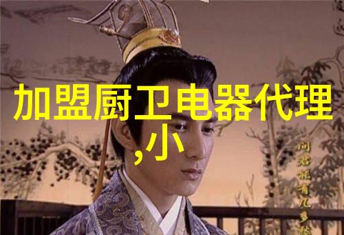 惠而浦滚筒洗衣机我家的生活小助手让衣物变得干净又香气满满