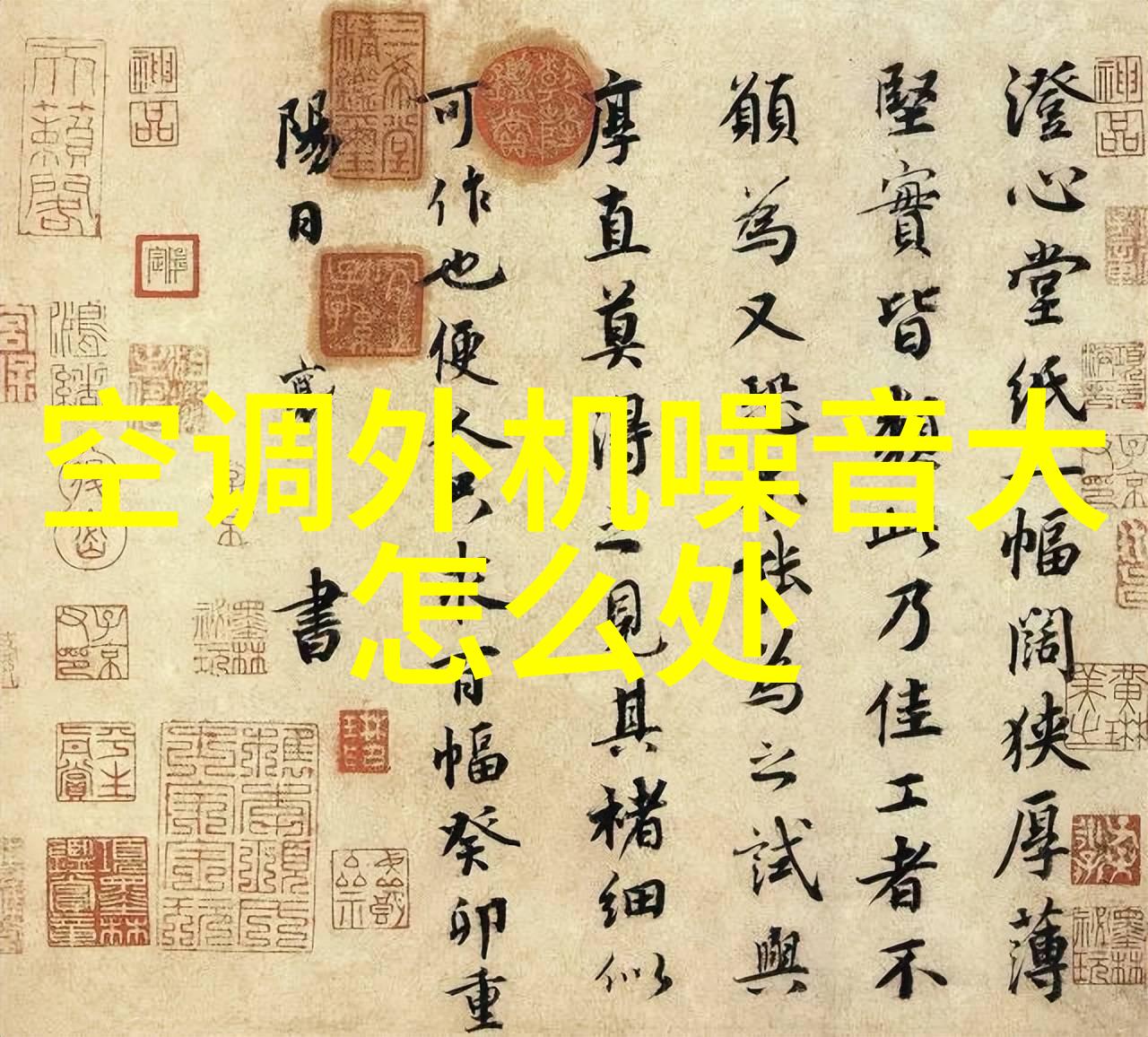 深圳市市場監控機構與地方企業共創雙贏共同提升經濟效益