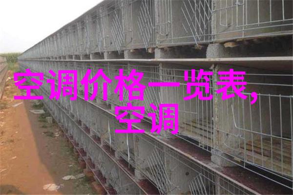 全面质量管理的核心特征预防持续改进与全员参与