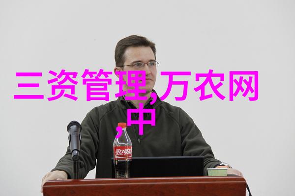 空调制热不响应揭秘常见故障与维修技巧
