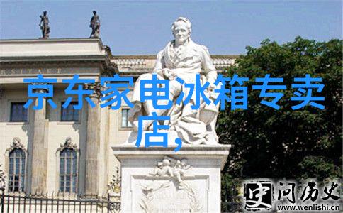 水洗机设备我是如何用一台小巧的水洗机改变了我的生活的小故事