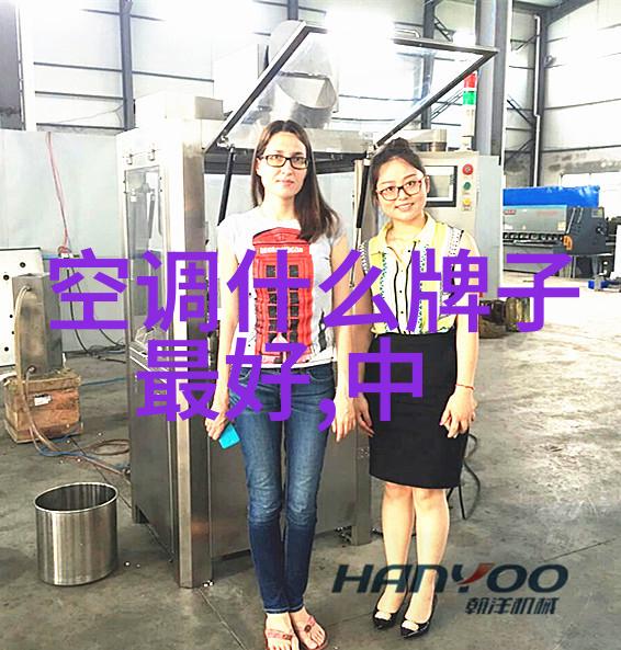 智能化趋势下的工业脱水机发展前景