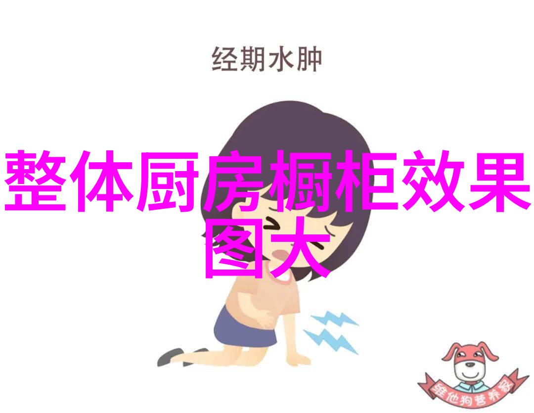 空调三种形式制冷的智慧与节能之道