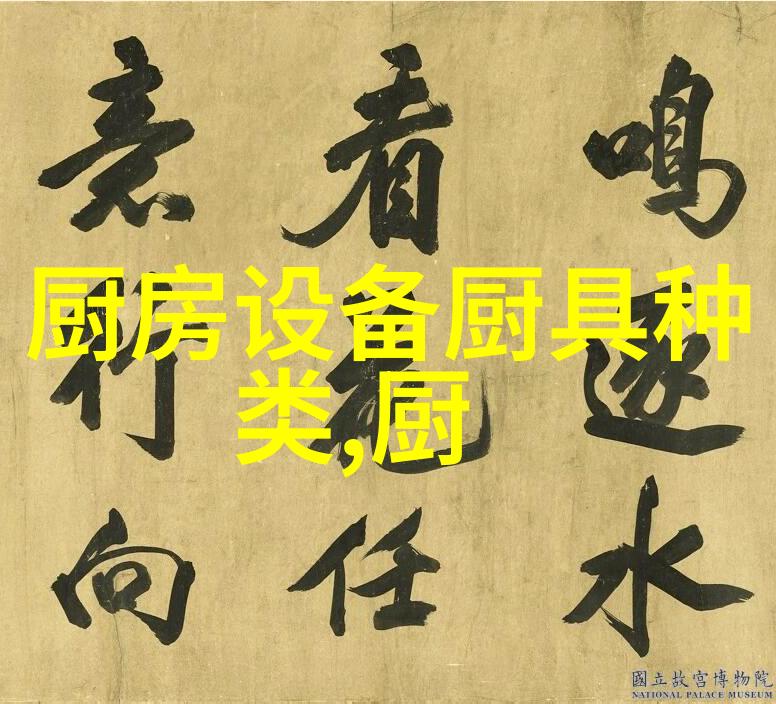广东不锈钢产业之光十大领军企业的辉煌成就