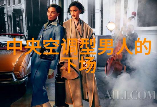 老太太的生活我家的BGMBGMBGM老太太70岁了这不就是个大日子吗