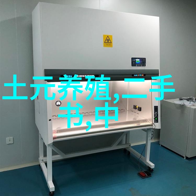 立昂技术创新驱动智能未来