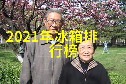 小说界的新风尚全本阅读网如何改变我们的阅读体验
