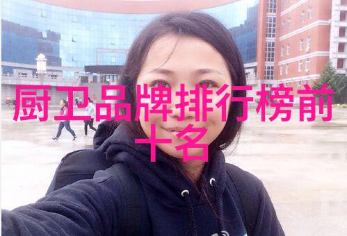 当空调无法响应制热命令时我们该如何操作