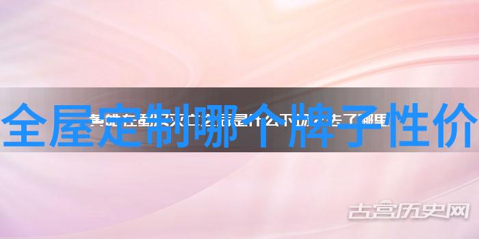 空调维修上门服务真的可以靠谱吗