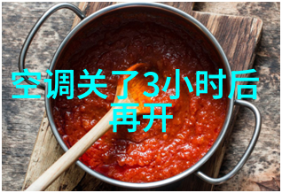 探索不同行业对工业脱水机需求分析报告