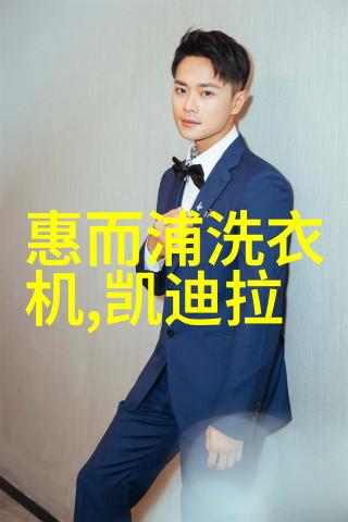 空调按到制热就不响了解密故障原因与维修建议