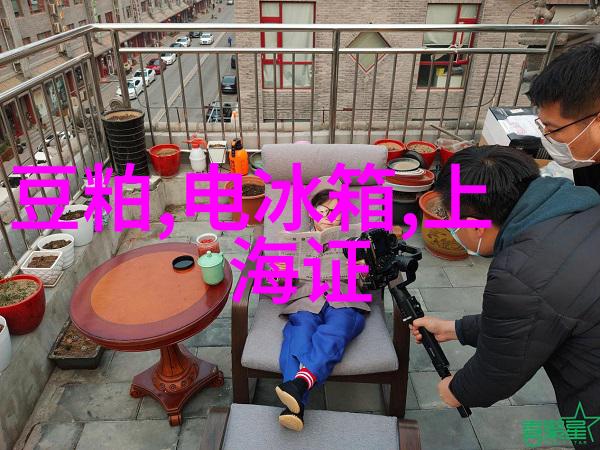 我家的空调安装找到了好帮手