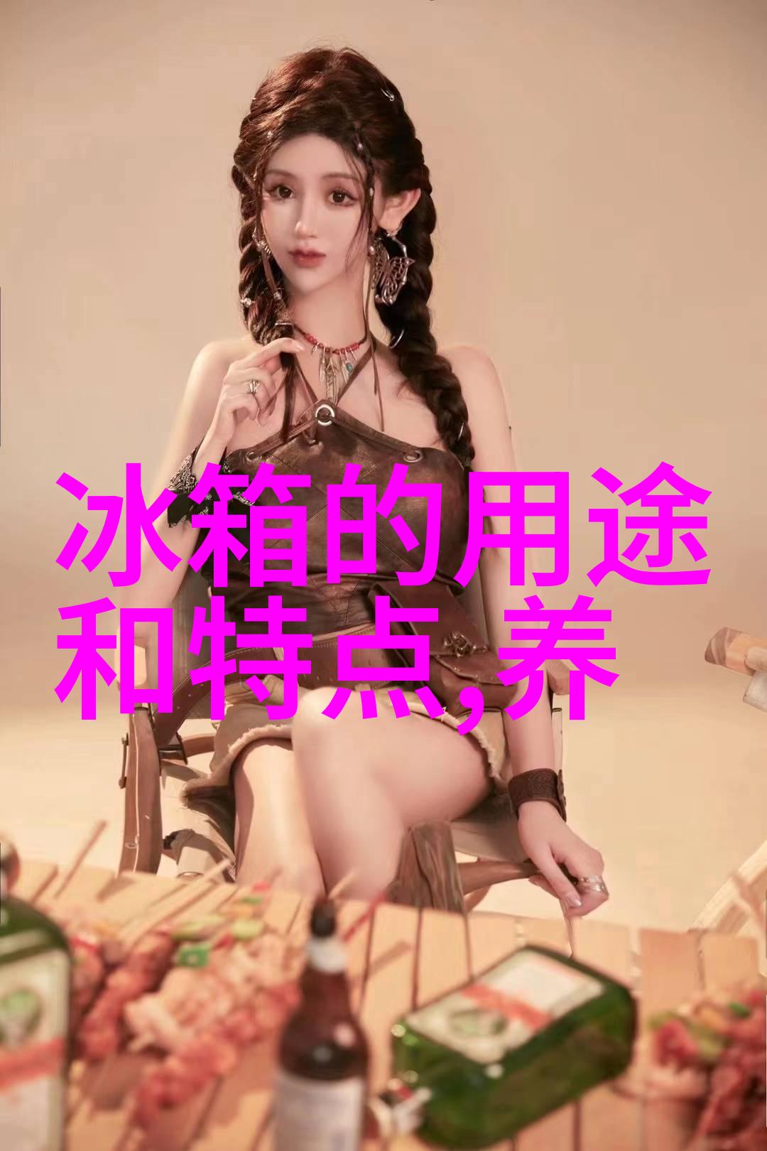 使用微波炉时的妙用和禁忌