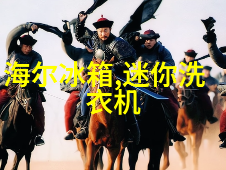 灵活布局解决方案如何在小户型中安置壁挂洗衣机