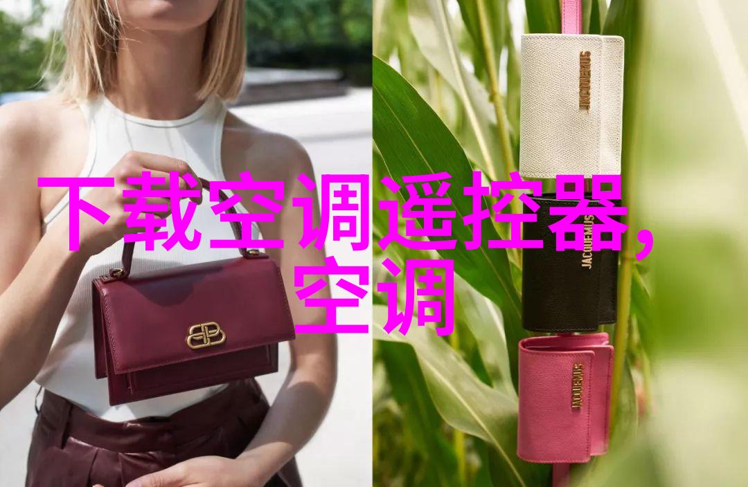 安全生产中的监控与检测装置有哪些关键角色扮演着呢