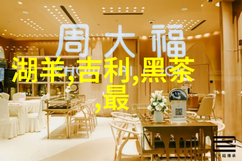 乱妃宫廷风云中的逆袭