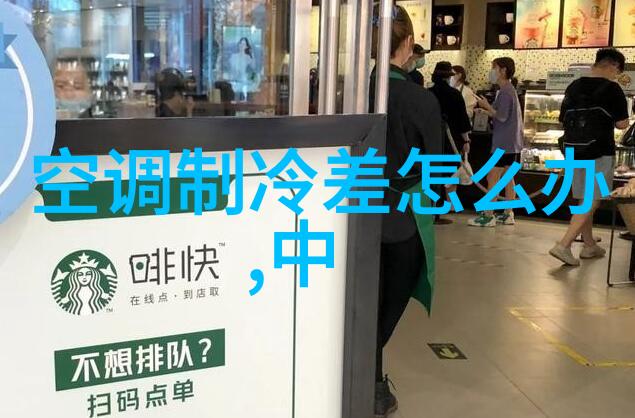 东方财经从股市到江湖如何让你的钱包变身金刚