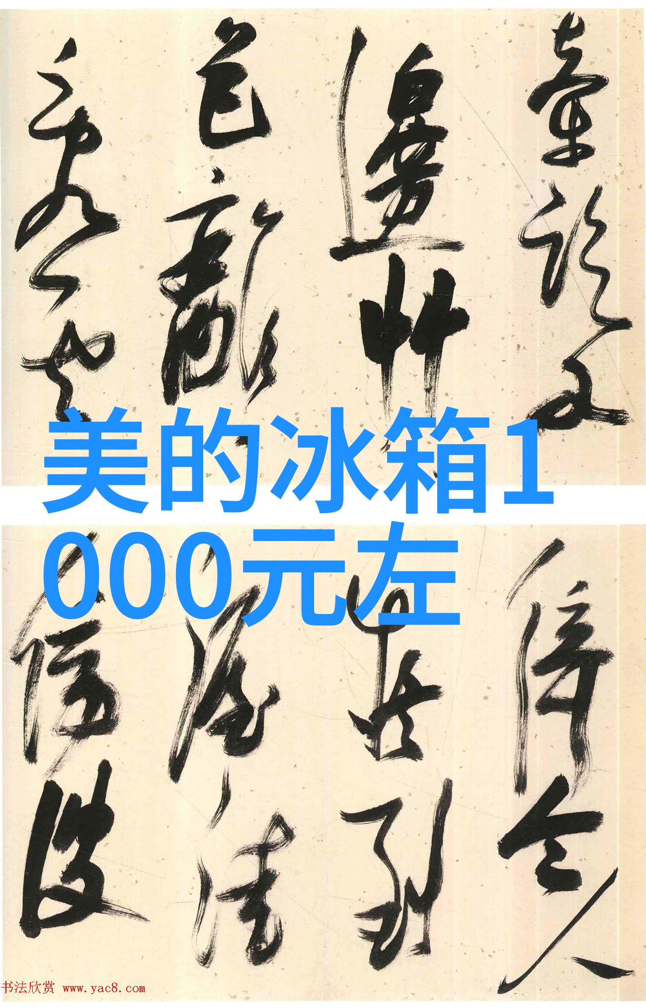 固液分离机之谜它是如何巧妙工作的