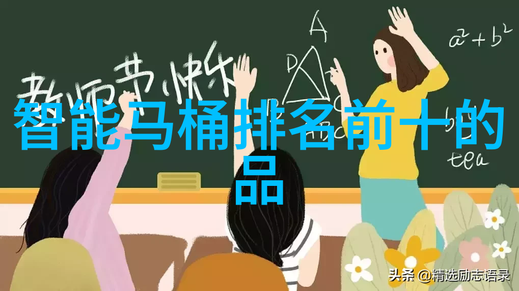 空调制热的正确开法图片-夏日舒适揭秘空调制热时的五大注意事项