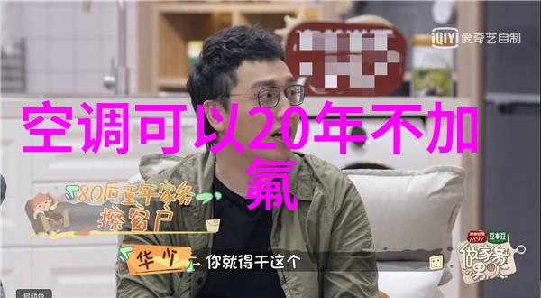 钢结构设计规范解析