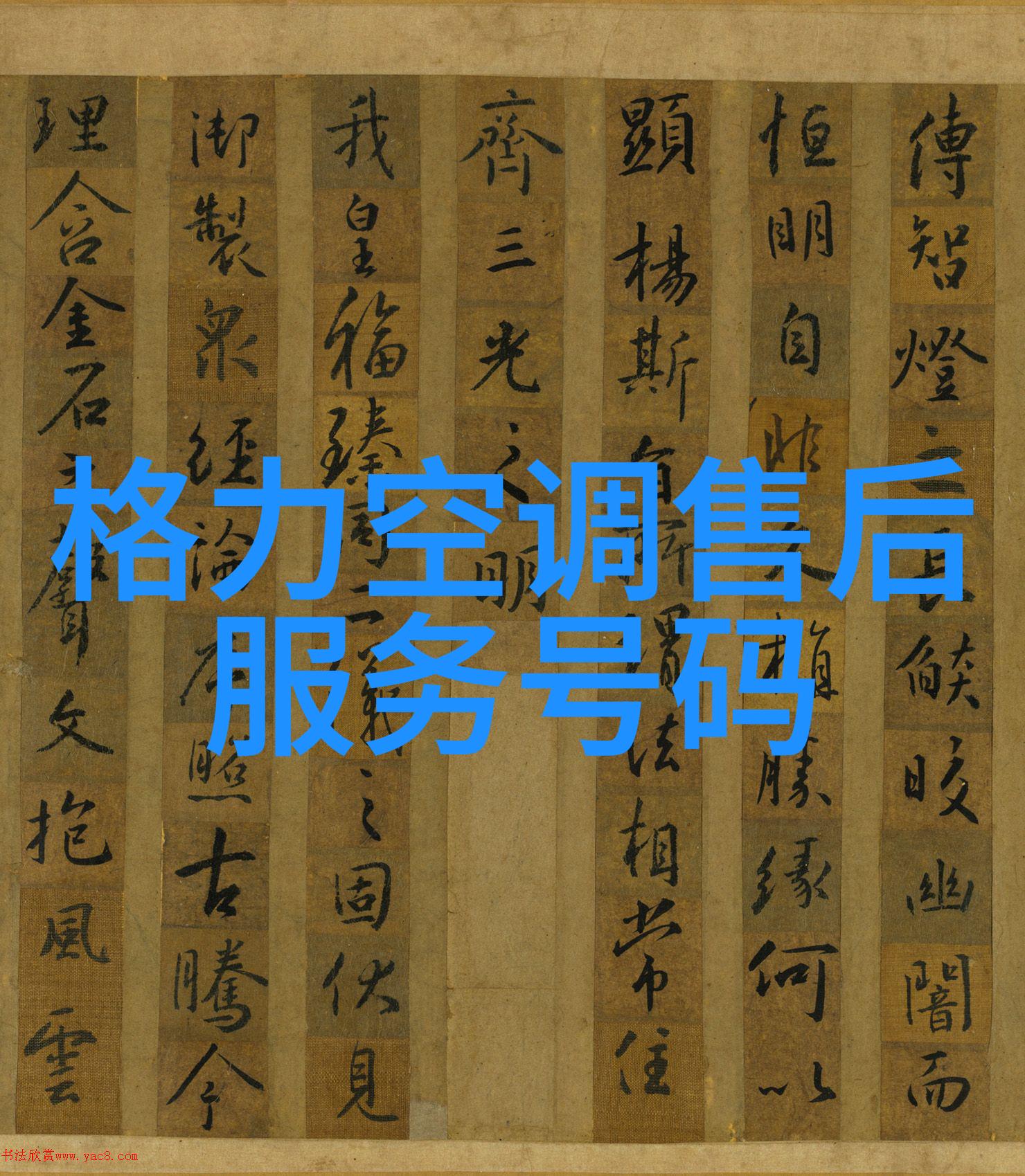 电脑系统优化开机启动项设置的艺术与实用