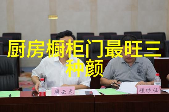中国制药机械设备厂家的发展现状与未来趋势研究