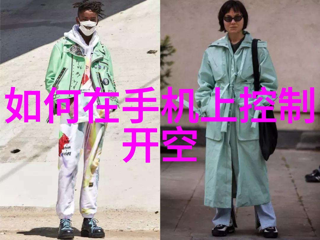 装修风尚探索居家设计图的艺术与科技融合