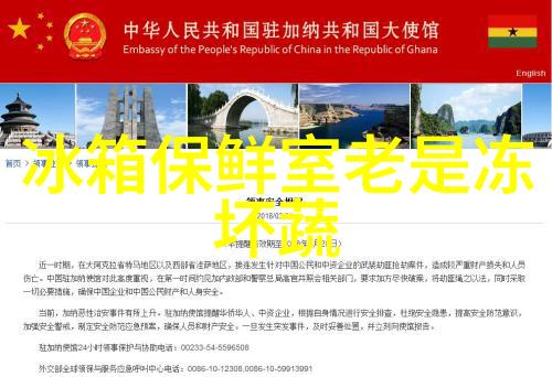 天府学院西南财经大学的人才培养新高地